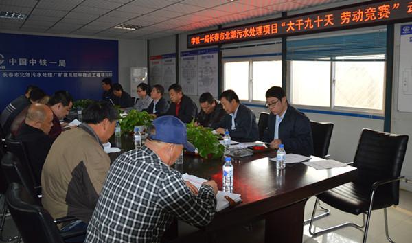 FUN88·乐天堂(中国游)官方网站