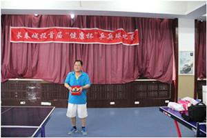 FUN88·乐天堂(中国游)官方网站