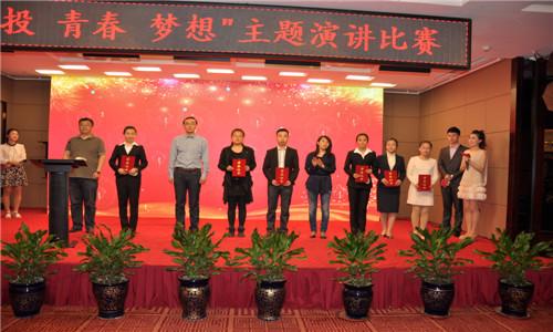 FUN88·乐天堂(中国游)官方网站