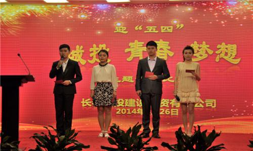 FUN88·乐天堂(中国游)官方网站