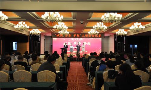 FUN88·乐天堂(中国游)官方网站