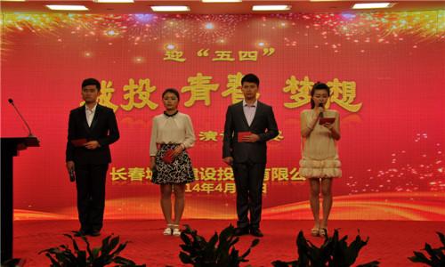 FUN88·乐天堂(中国游)官方网站