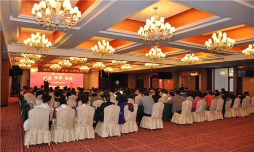 FUN88·乐天堂(中国游)官方网站