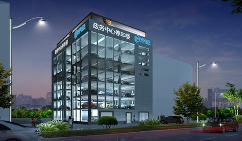 FUN88·乐天堂(中国游)官方网站