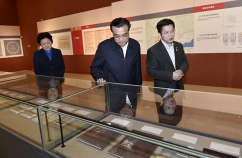 FUN88·乐天堂(中国游)官方网站