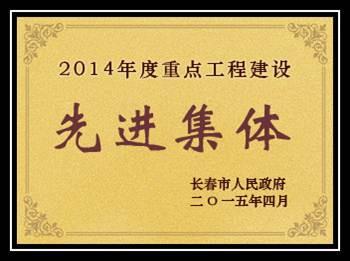 FUN88·乐天堂(中国游)官方网站