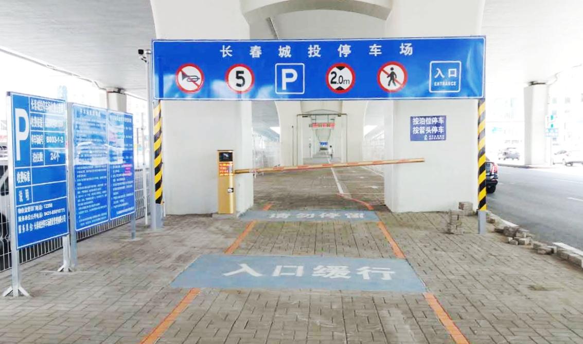 FUN88·乐天堂(中国游)官方网站