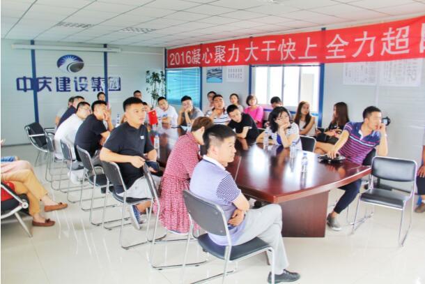 FUN88·乐天堂(中国游)官方网站