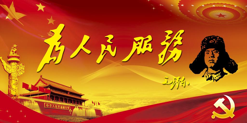 FUN88·乐天堂(中国游)官方网站