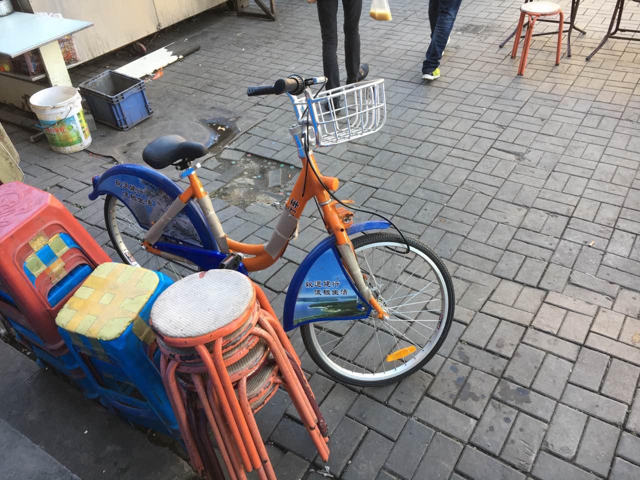 FUN88·乐天堂(中国游)官方网站