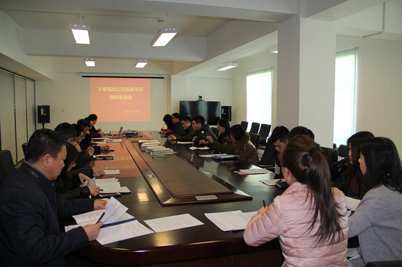 FUN88·乐天堂(中国游)官方网站