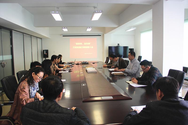 FUN88·乐天堂(中国游)官方网站