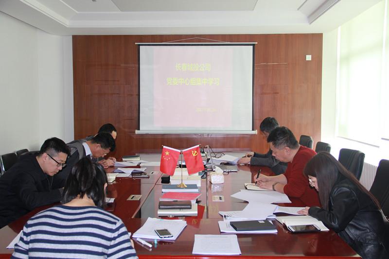 FUN88·乐天堂(中国游)官方网站