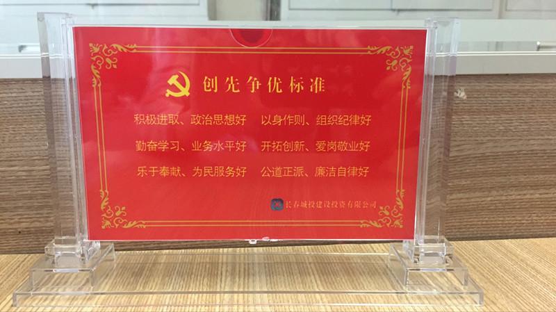 FUN88·乐天堂(中国游)官方网站