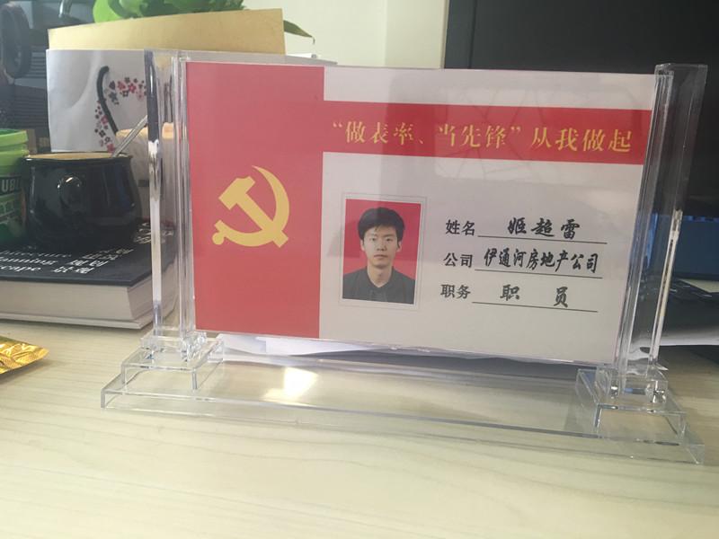 FUN88·乐天堂(中国游)官方网站