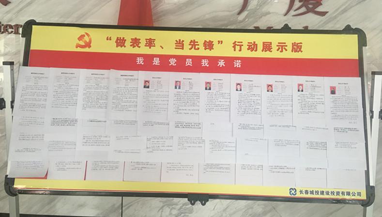 FUN88·乐天堂(中国游)官方网站