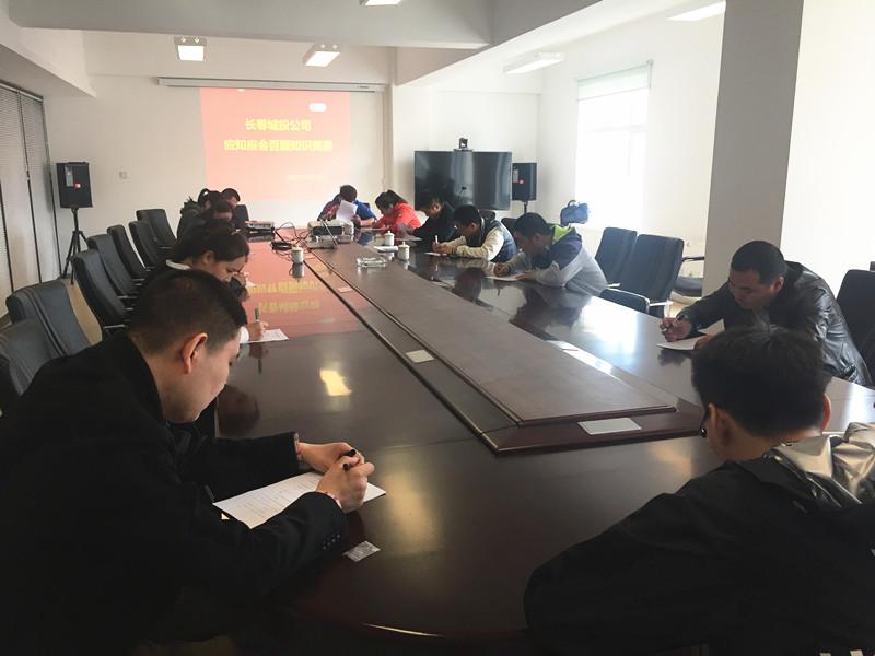 FUN88·乐天堂(中国游)官方网站