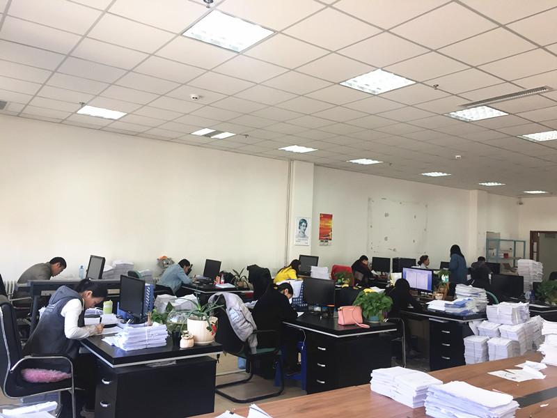 FUN88·乐天堂(中国游)官方网站