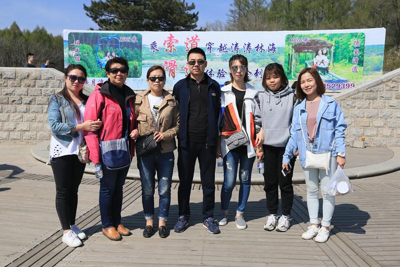 FUN88·乐天堂(中国游)官方网站