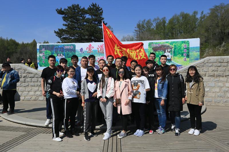 FUN88·乐天堂(中国游)官方网站