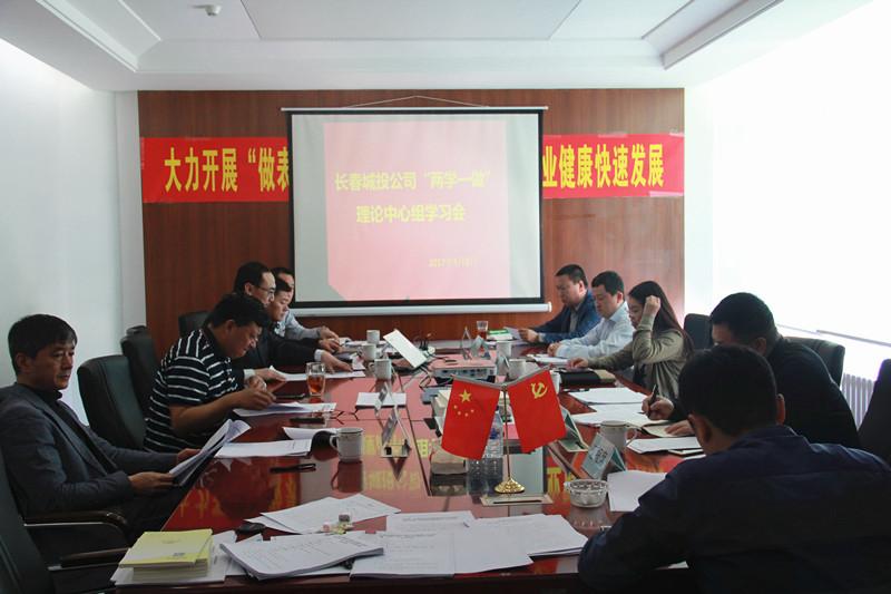 FUN88·乐天堂(中国游)官方网站