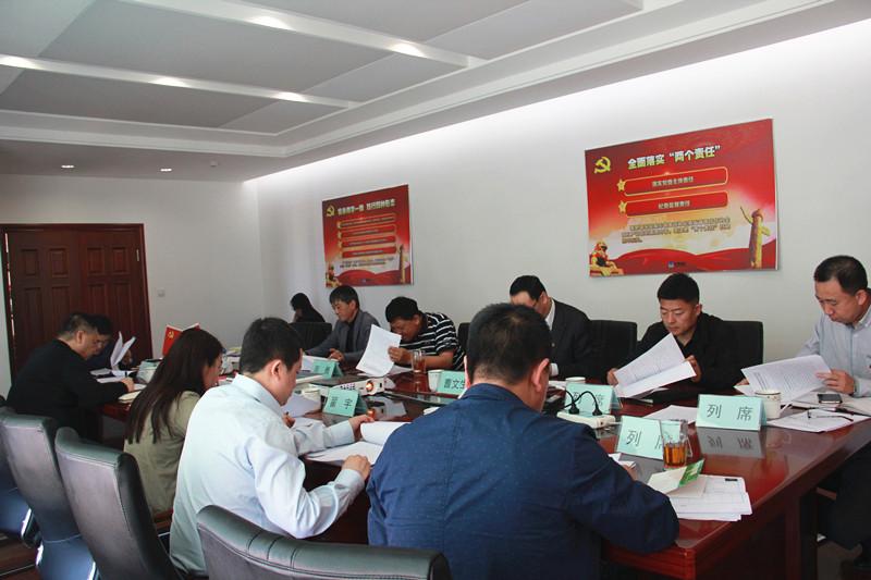 FUN88·乐天堂(中国游)官方网站