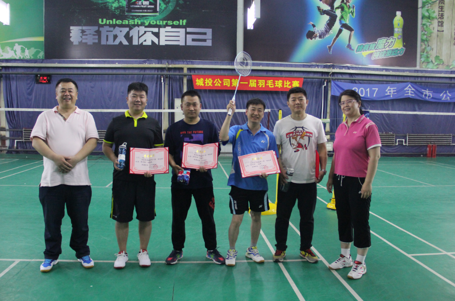 FUN88·乐天堂(中国游)官方网站