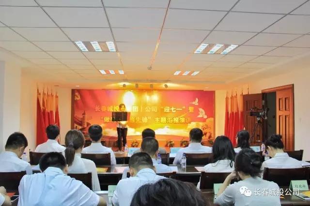 FUN88·乐天堂(中国游)官方网站