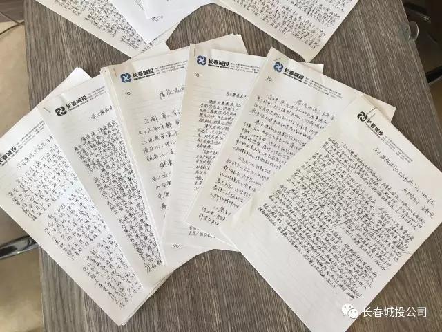 FUN88·乐天堂(中国游)官方网站