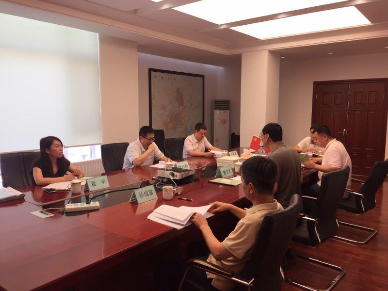 FUN88·乐天堂(中国游)官方网站