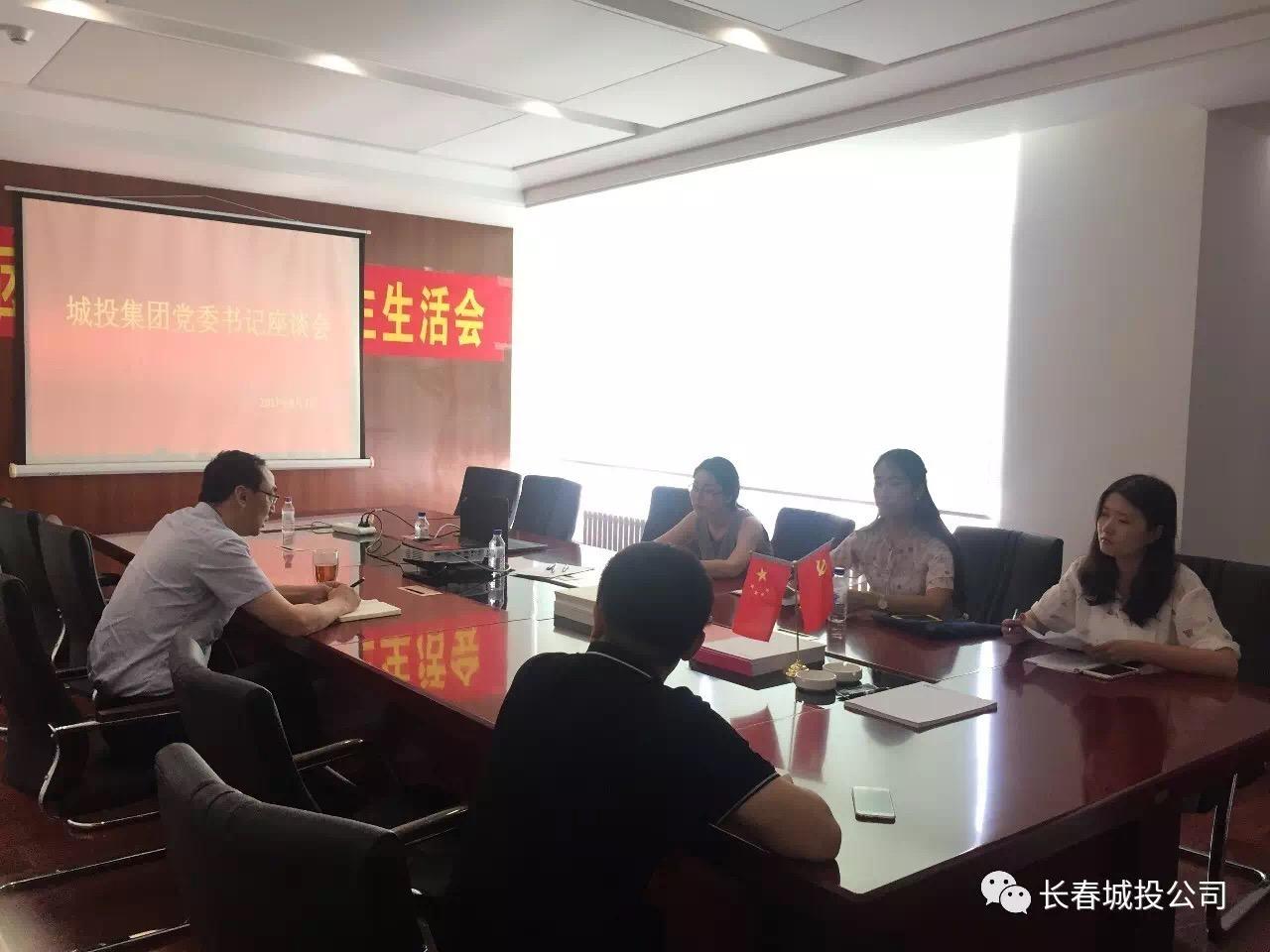 FUN88·乐天堂(中国游)官方网站