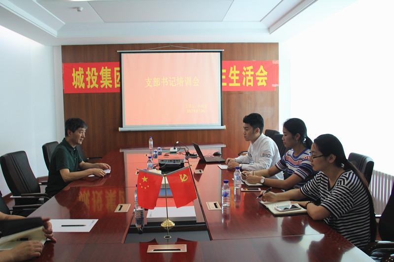 FUN88·乐天堂(中国游)官方网站