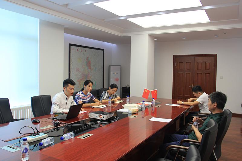 FUN88·乐天堂(中国游)官方网站