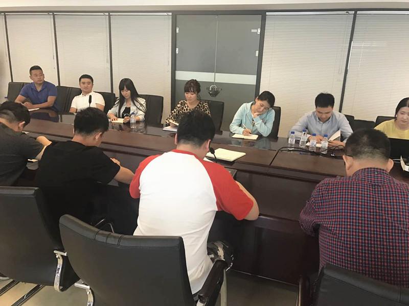 FUN88·乐天堂(中国游)官方网站