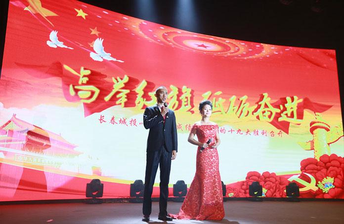 FUN88·乐天堂(中国游)官方网站