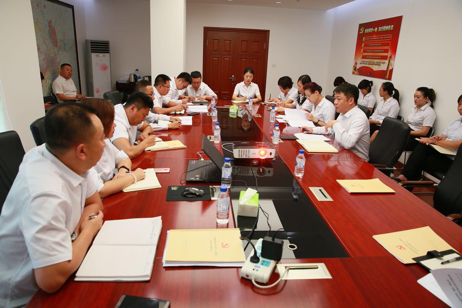 FUN88·乐天堂(中国游)官方网站