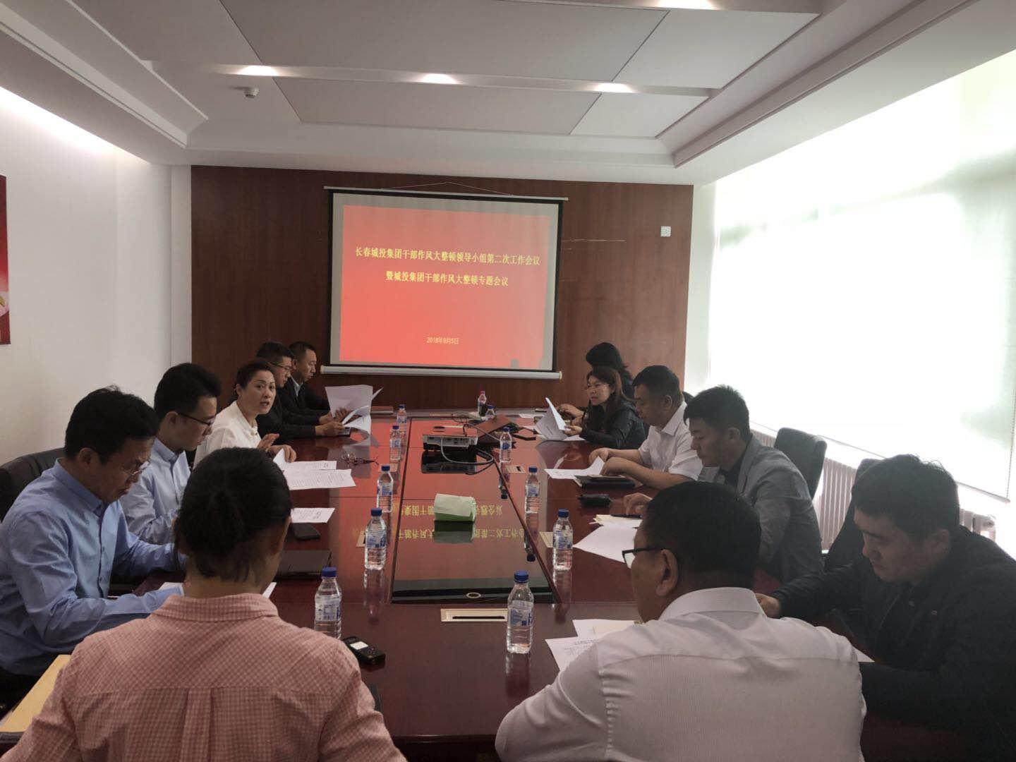 FUN88·乐天堂(中国游)官方网站