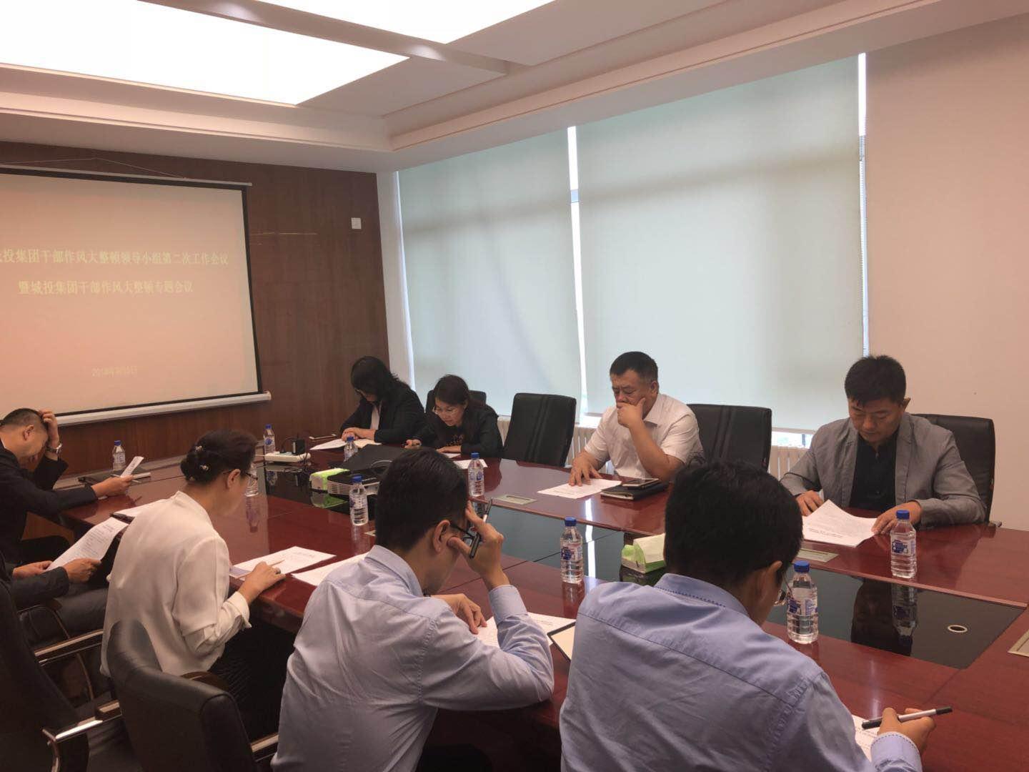 FUN88·乐天堂(中国游)官方网站