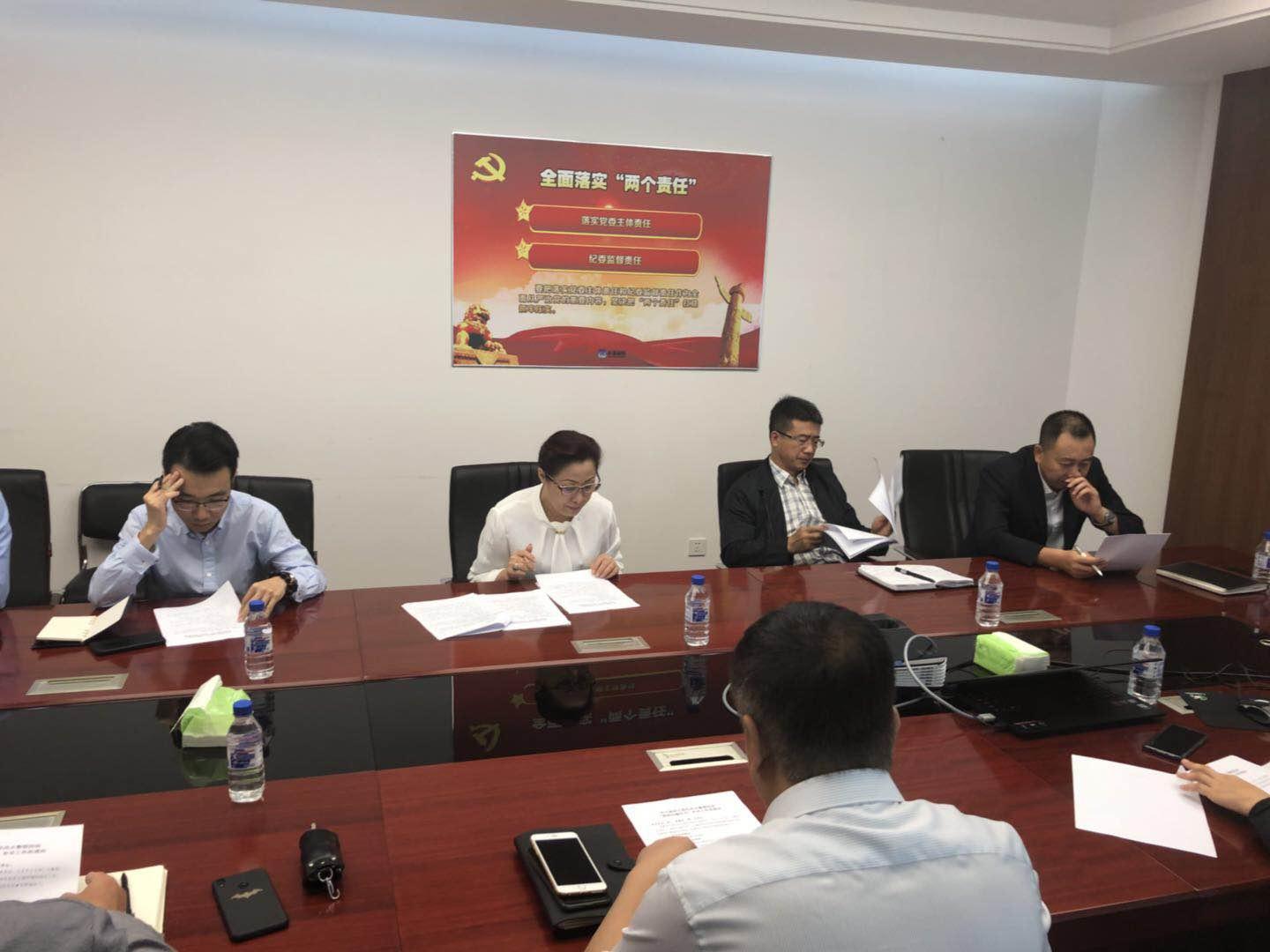 FUN88·乐天堂(中国游)官方网站