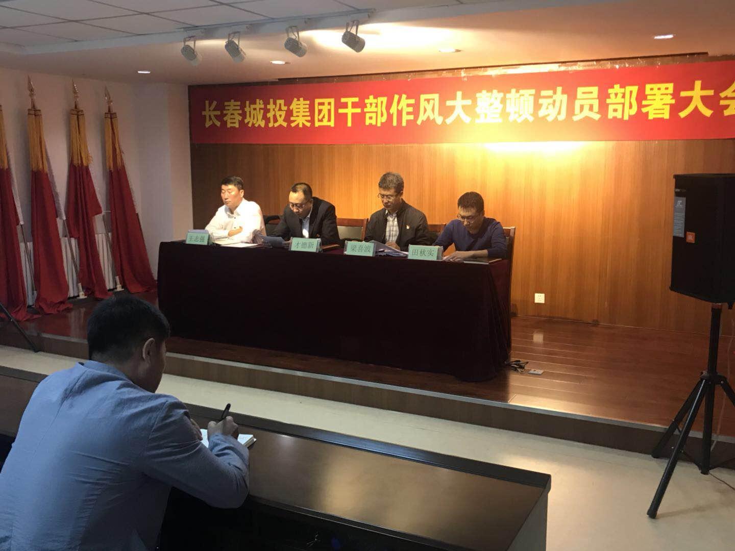 FUN88·乐天堂(中国游)官方网站