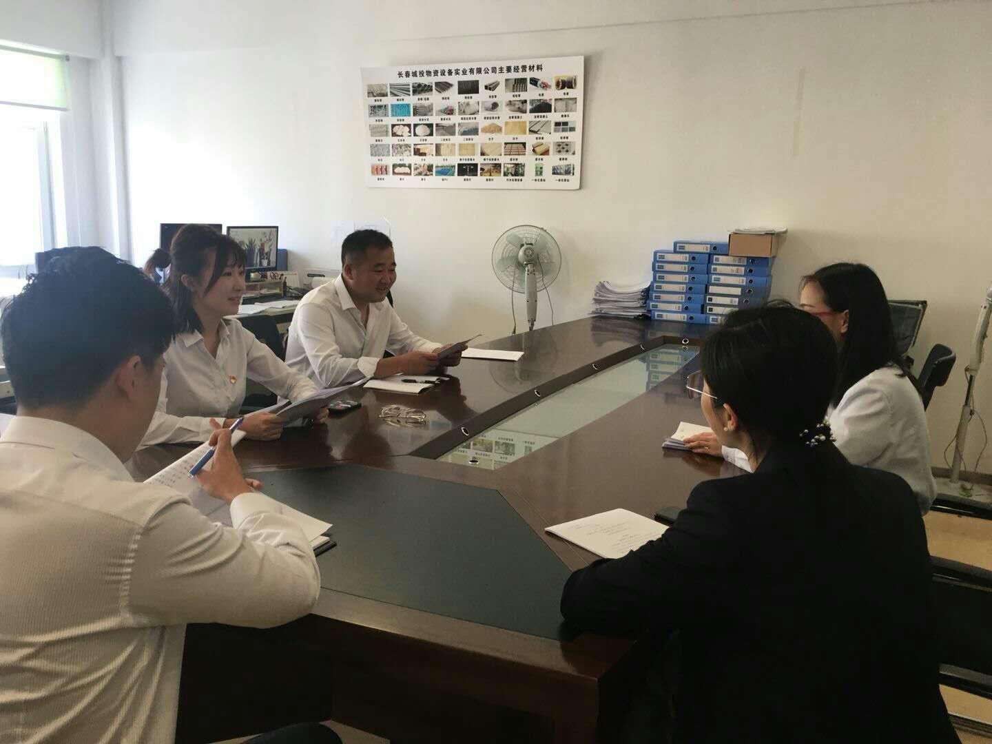 FUN88·乐天堂(中国游)官方网站