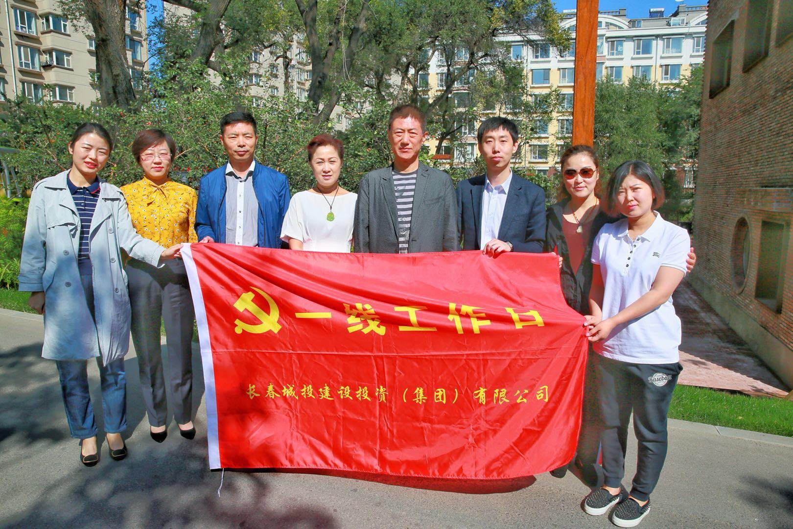 FUN88·乐天堂(中国游)官方网站