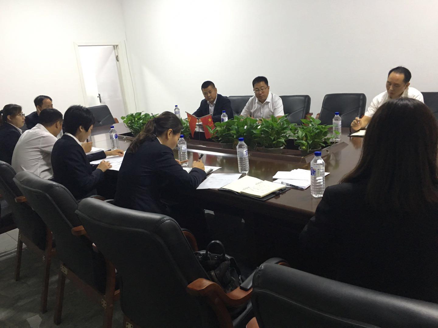 FUN88·乐天堂(中国游)官方网站