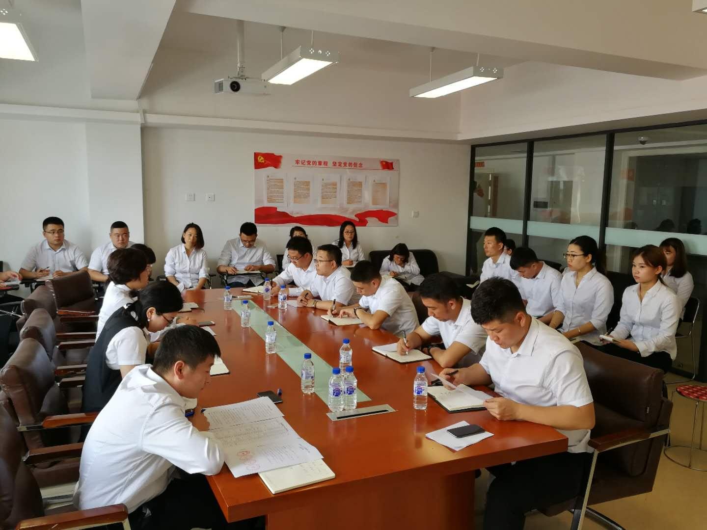 FUN88·乐天堂(中国游)官方网站