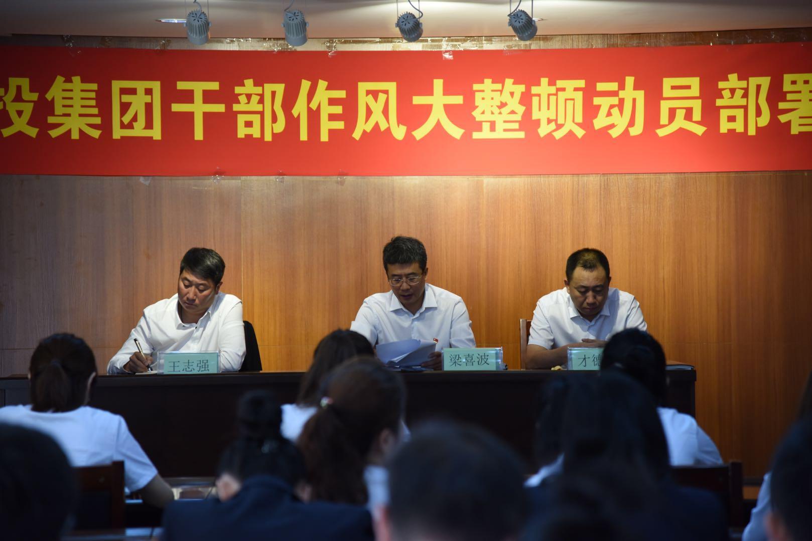 FUN88·乐天堂(中国游)官方网站