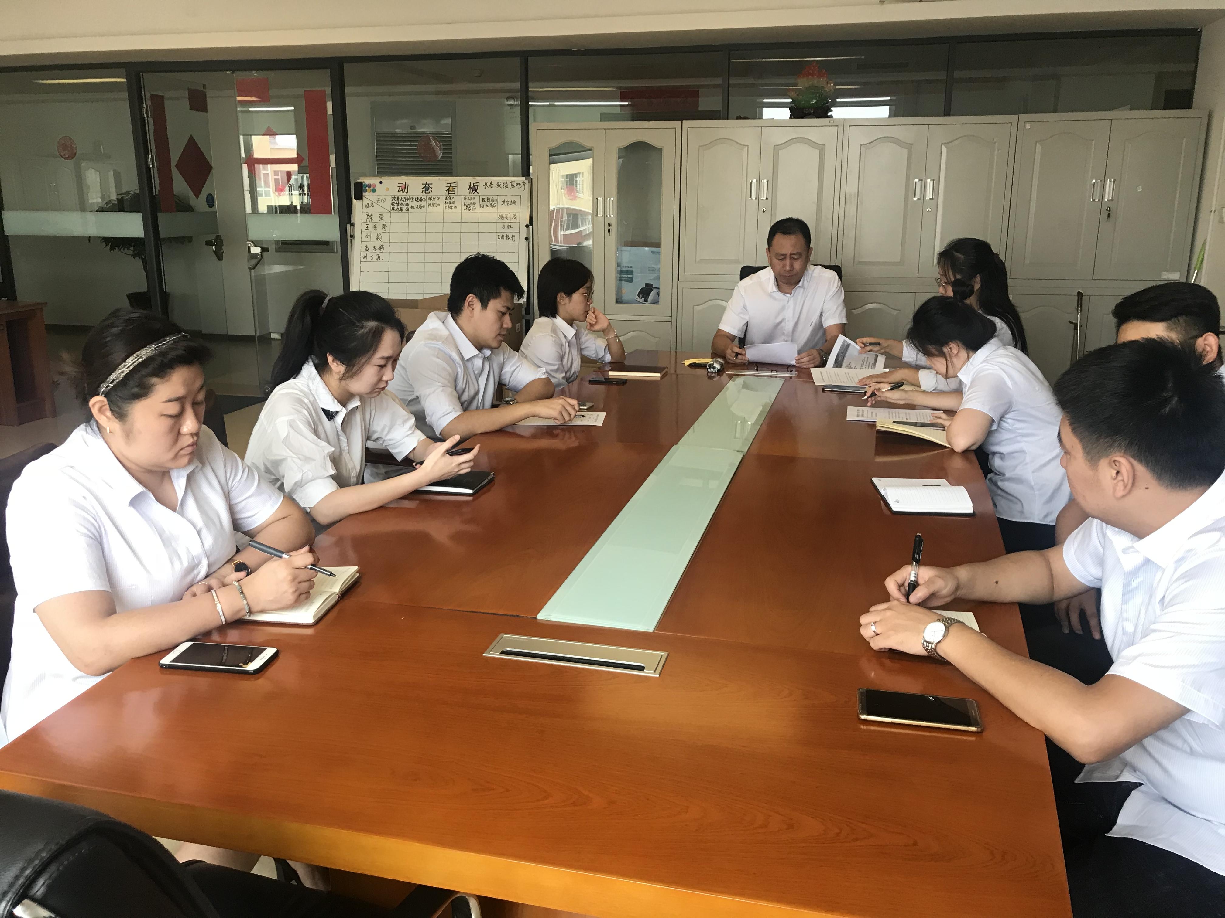 FUN88·乐天堂(中国游)官方网站