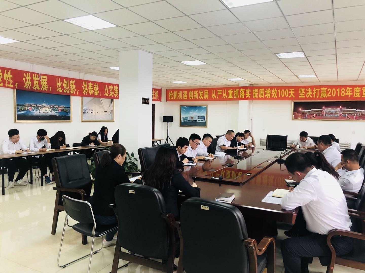 FUN88·乐天堂(中国游)官方网站