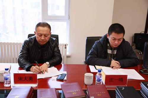 FUN88·乐天堂(中国游)官方网站