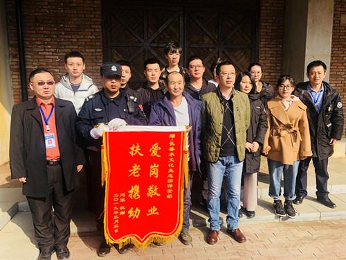 FUN88·乐天堂(中国游)官方网站