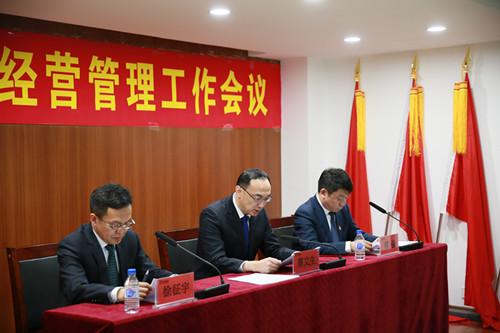 FUN88·乐天堂(中国游)官方网站